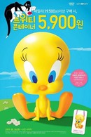 대표이미지