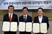 대표이미지