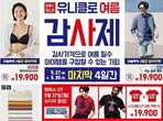 대표이미지