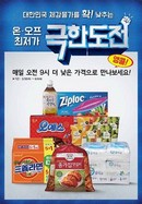 대표이미지