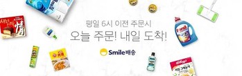 대표이미지