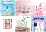 대표이미지