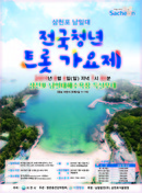대표이미지