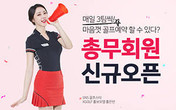 대표이미지