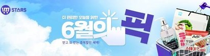 대표이미지