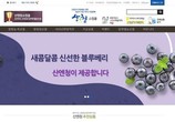 대표이미지