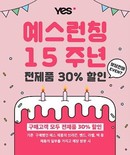 대표이미지