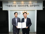 대표이미지