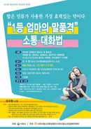 대표이미지