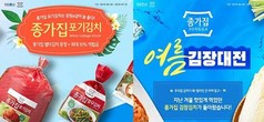 대표이미지