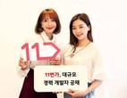 대표이미지