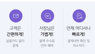 대표이미지