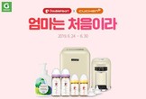 대표이미지