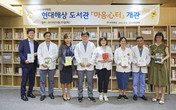 대표이미지