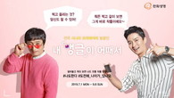 대표이미지