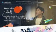 대표이미지