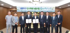 대표이미지