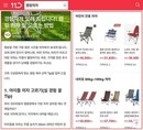 대표이미지