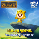 대표이미지