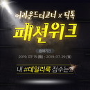 대표이미지