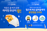 대표이미지