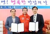 대표이미지