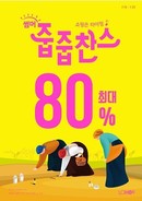 대표이미지