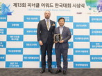대표이미지