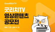 대표이미지