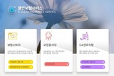 대표이미지