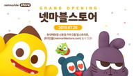 대표이미지