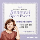 대표이미지