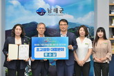 대표이미지