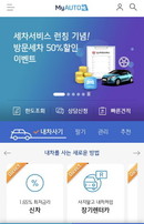 대표이미지