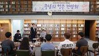 대표이미지