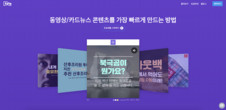 대표이미지