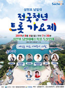 대표이미지