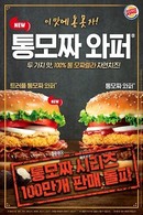 대표이미지