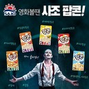 대표이미지