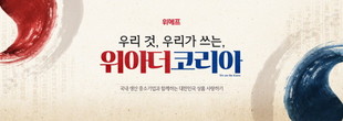 대표이미지