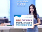 대표이미지