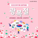 대표이미지