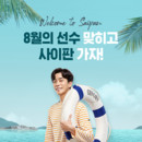 대표이미지