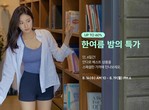 대표이미지