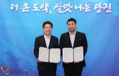 대표이미지