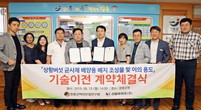 대표이미지