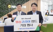 대표이미지