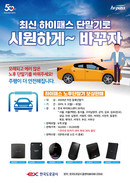 대표이미지