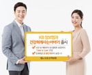 대표이미지