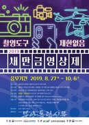 대표이미지